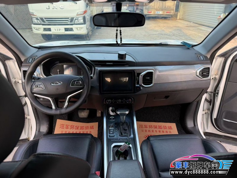 18年奇瑞瑞虎5x轿车抵押车出售