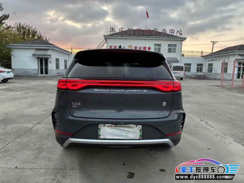 24年比亚迪唐轿车抵押车出售