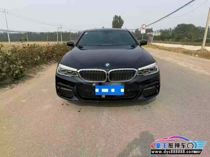 18年宝马5系轿车抵押车出售