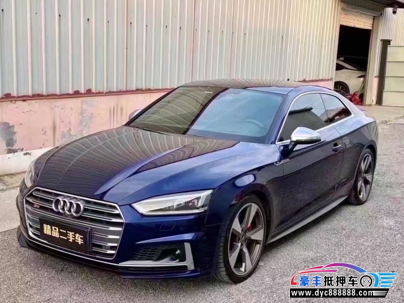19年奥迪S5轿车抵押车出售
