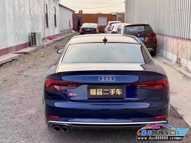 19年奥迪S5轿车抵押车出售