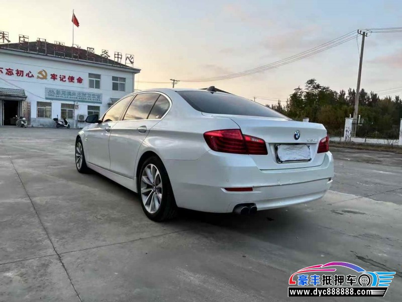 17年宝马5系轿车抵押车出售