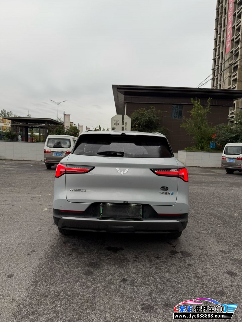 25年五菱星光轿车抵押车出售