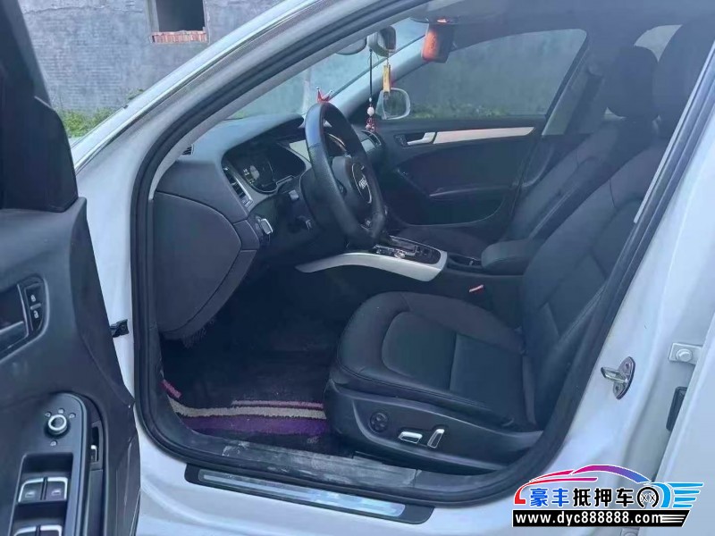 16年奥迪A4L轿车抵押车出售