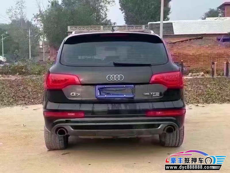 15年奥迪Q7轿车抵押车出售