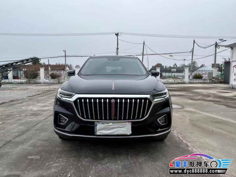 20年红旗HS5轿车抵押车出售