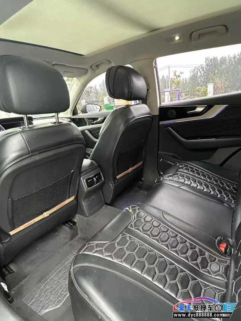 20年红旗HS5轿车抵押车出售