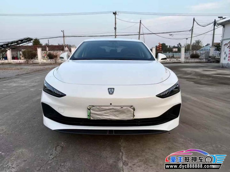 24年荣威D7轿车抵押车出售