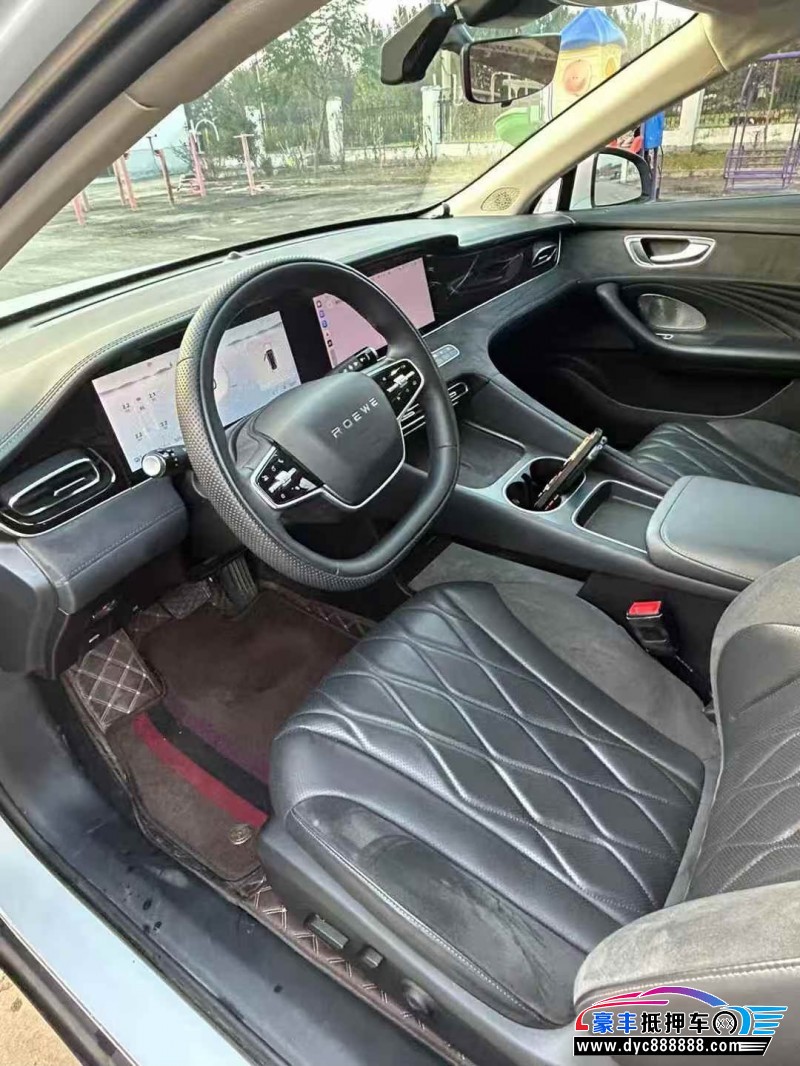 24年荣威D7轿车抵押车出售