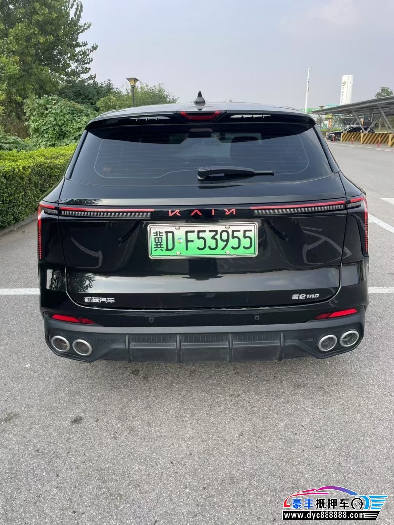 25年凯翼昆仑轿车抵押车出售