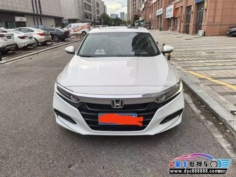 21年本田雅阁轿车抵押车出售