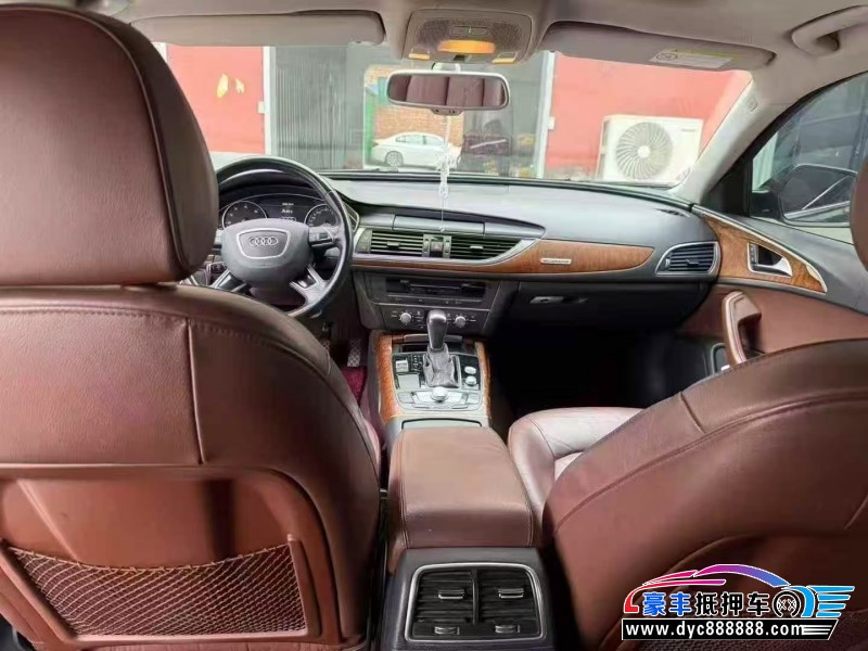 18年奥迪A6L轿车抵押车出售