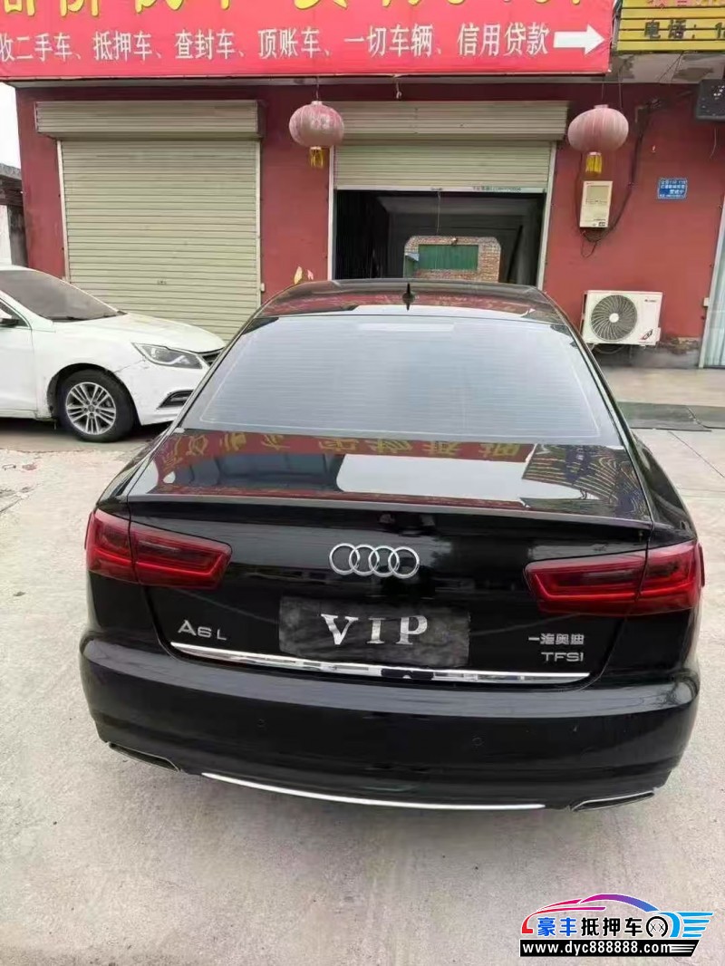 18年奥迪A6L轿车抵押车出售