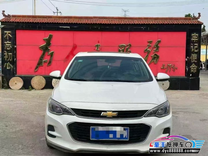 19年雪佛兰科沃兹轿车抵押车出售