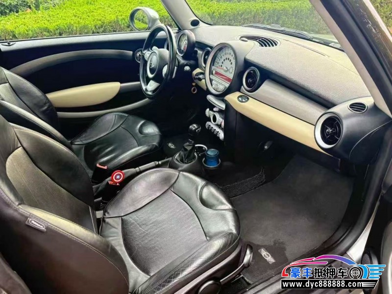 10年宝马MINISUV抵押车出售