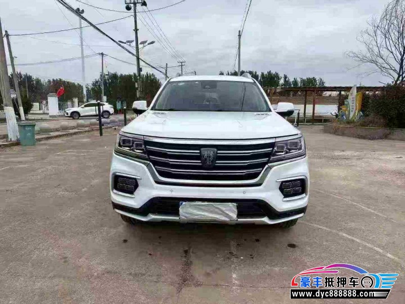 19年荣威RX8轿车抵押车出售