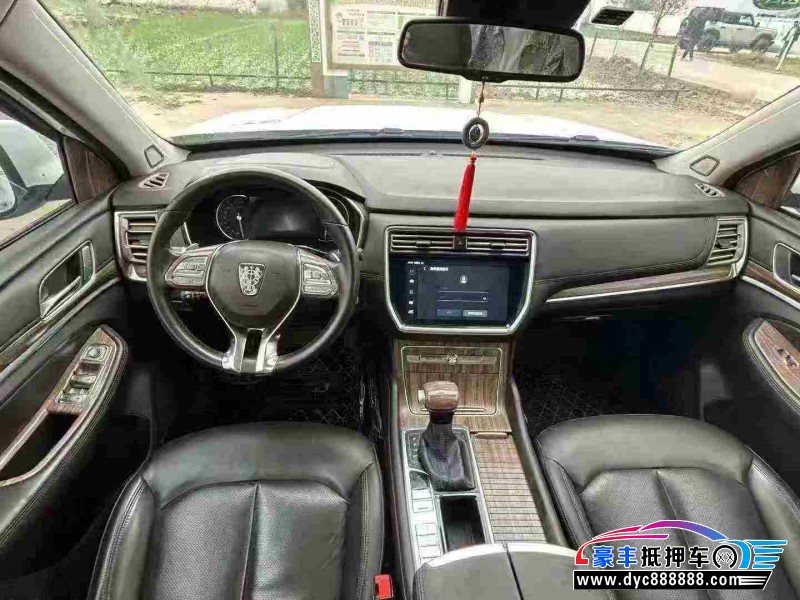 19年荣威RX8轿车抵押车出售