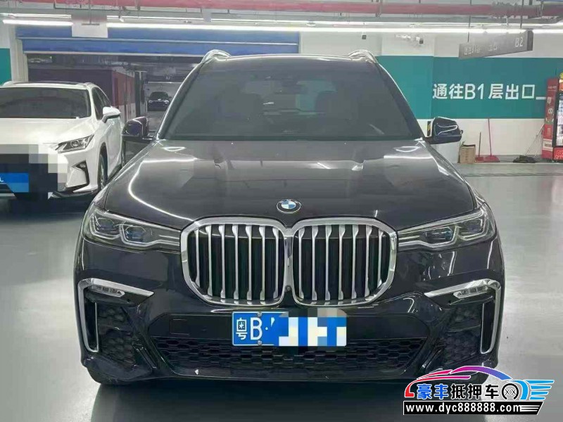 21年宝马X7轿车抵押车出售