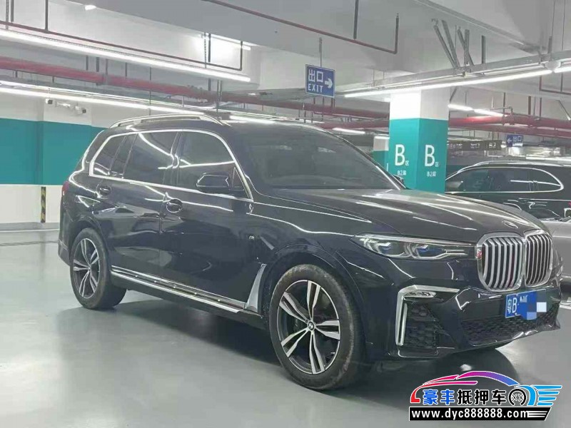 21年宝马X7轿车抵押车出售