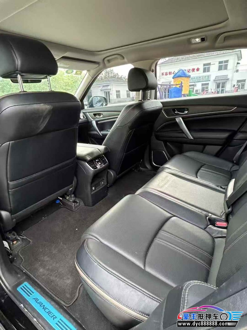 20年本田冠道轿车抵押车出售