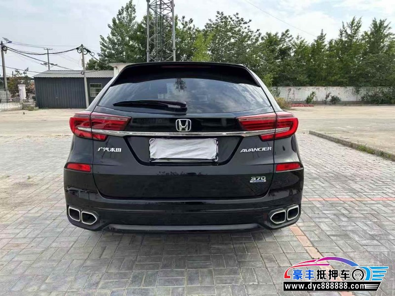 20年本田冠道轿车抵押车出售