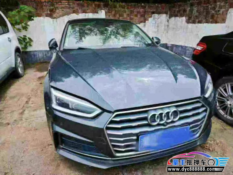 19年奥迪A5轿车抵押车出售