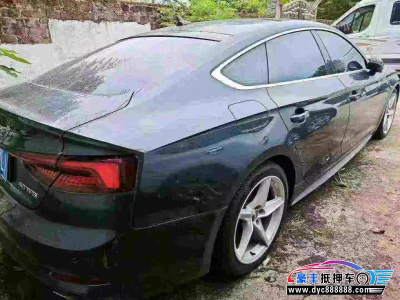 19年奥迪A5轿车抵押车出售