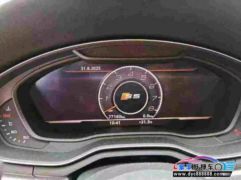 19年奥迪A5轿车抵押车出售