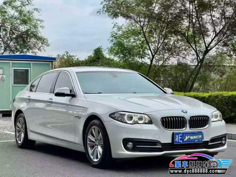 15年宝马5系轿车抵押车出售