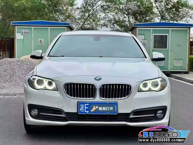 15年宝马5系轿车抵押车出售