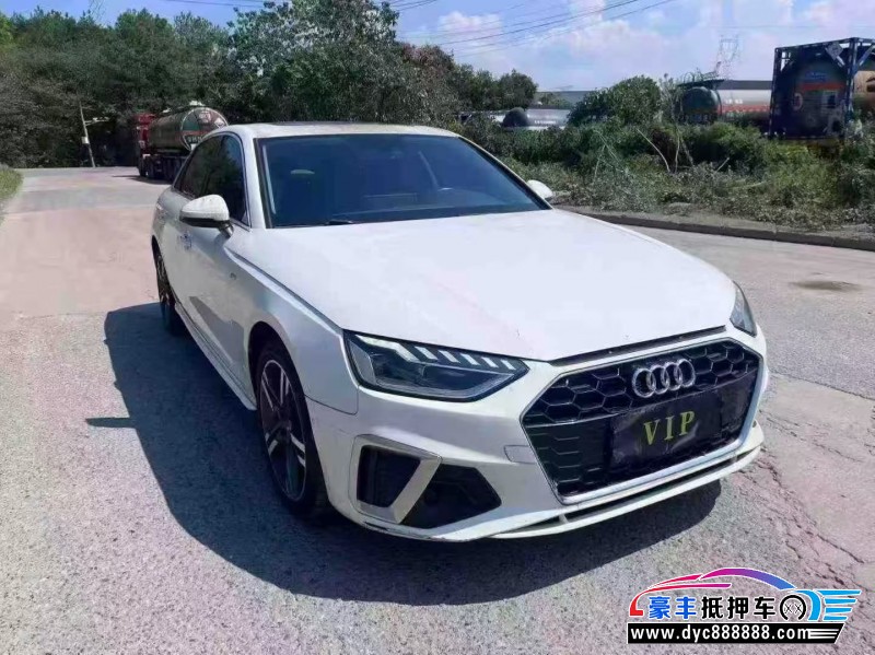 21年奥迪A4轿车抵押车出售