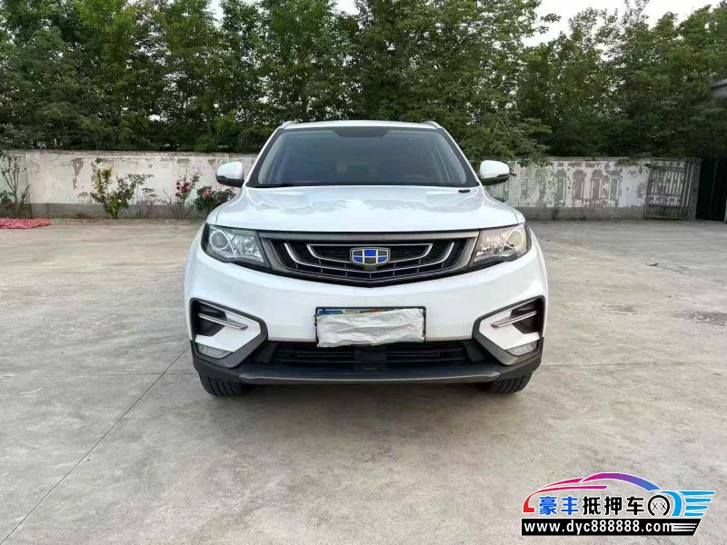 20年吉利博越轿车抵押车出售