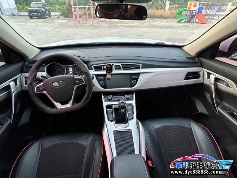 20年吉利博越轿车抵押车出售