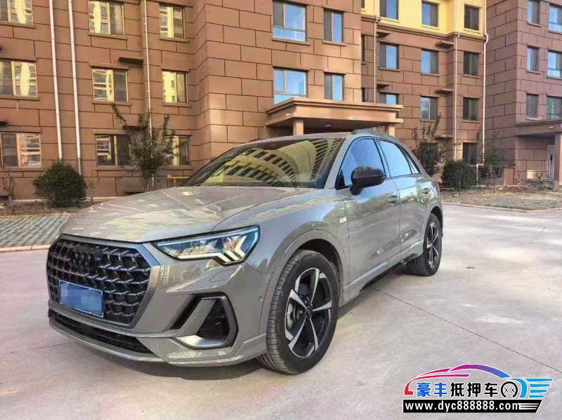 23年奥迪Q3轿车抵押车出售