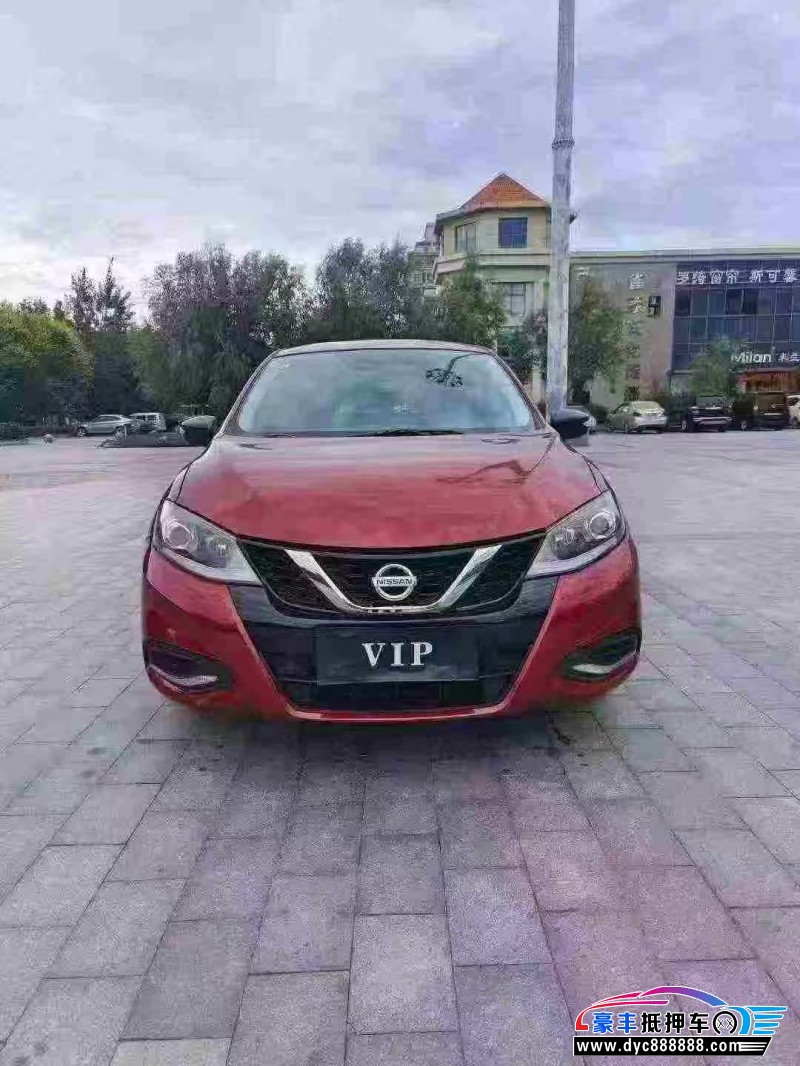 21年日产骐达轿车抵押车出售