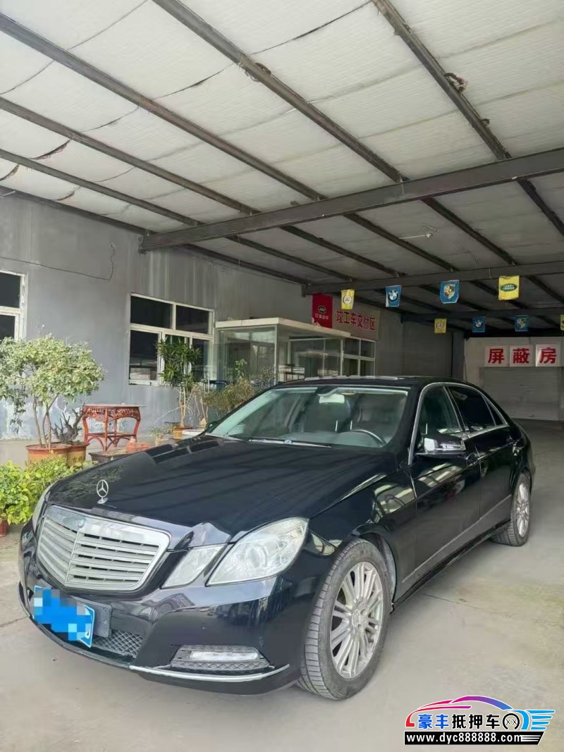 13年奔驰E轿车抵押车出售