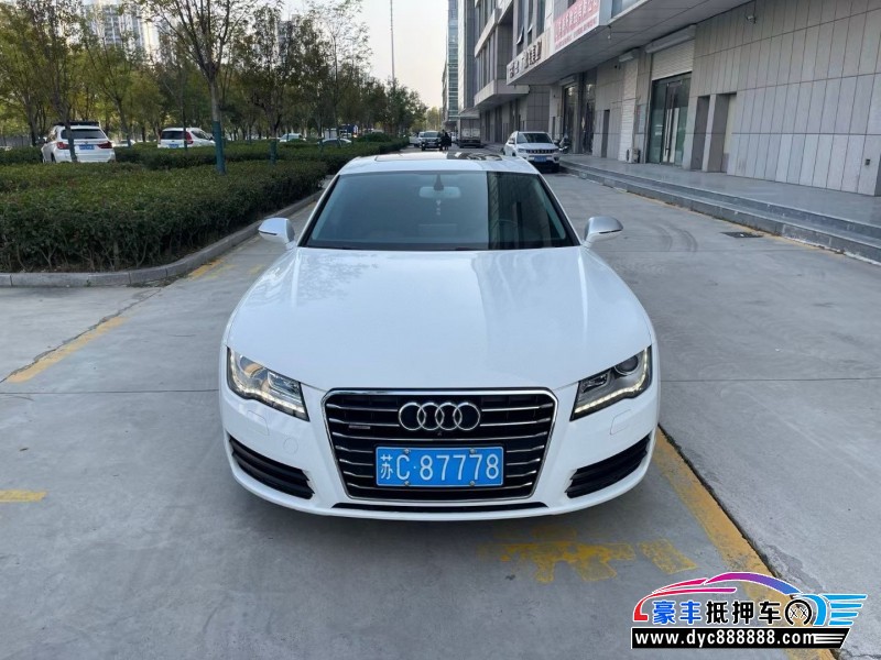14年奥迪A7轿车抵押车出售