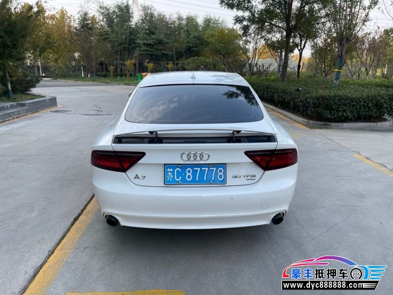 14年奥迪A7轿车抵押车出售