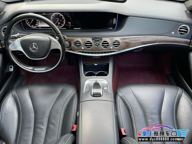 16年奔驰S轿车抵押车出售