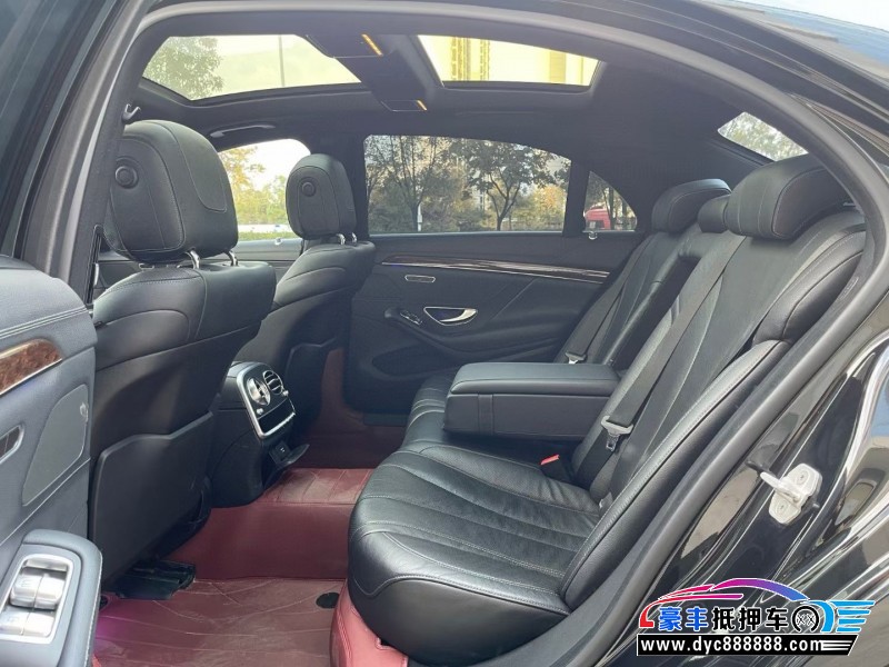 16年奔驰S轿车抵押车出售