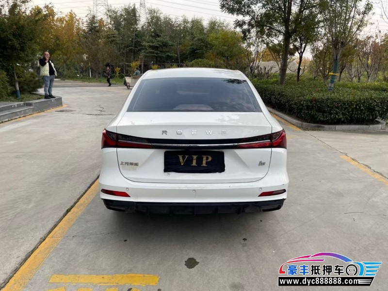 24年荣威i5轿车抵押车出售