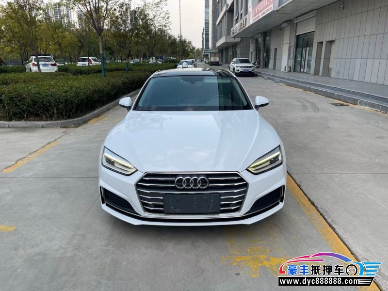 17年奥迪A5轿车抵押车出售