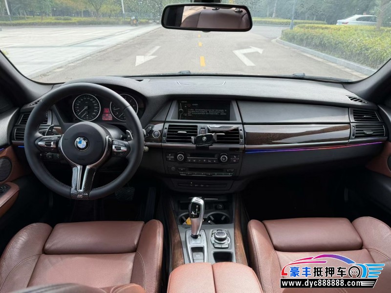 13年宝马X5轿车抵押车出售