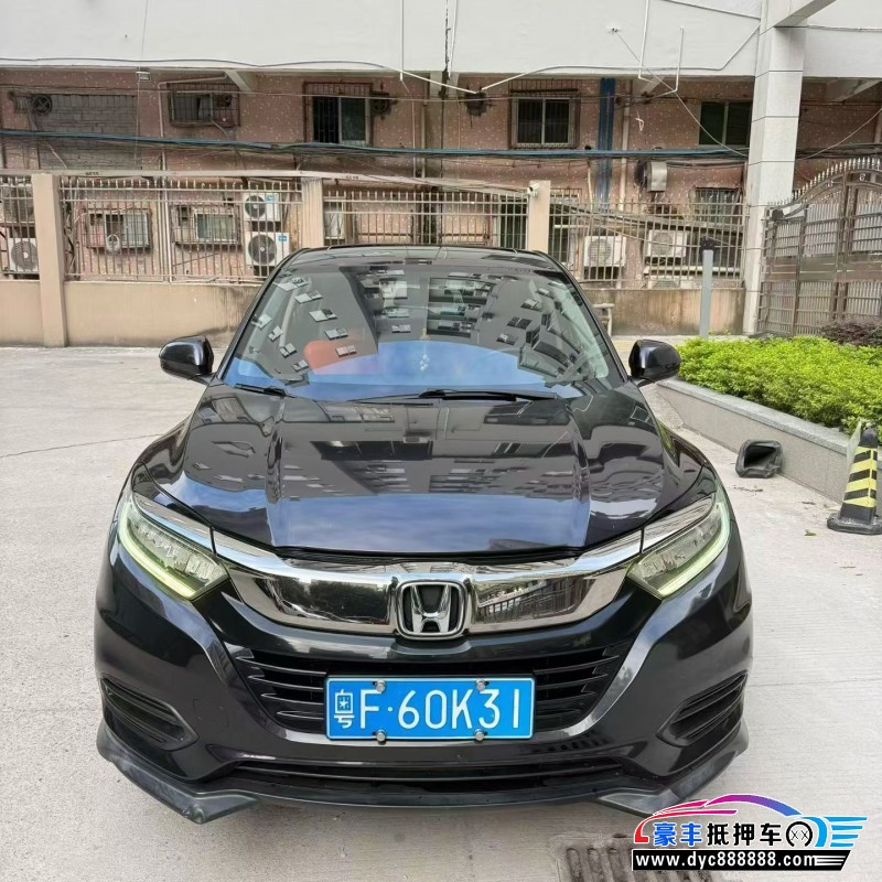 19年本田缤智轿车抵押车出售