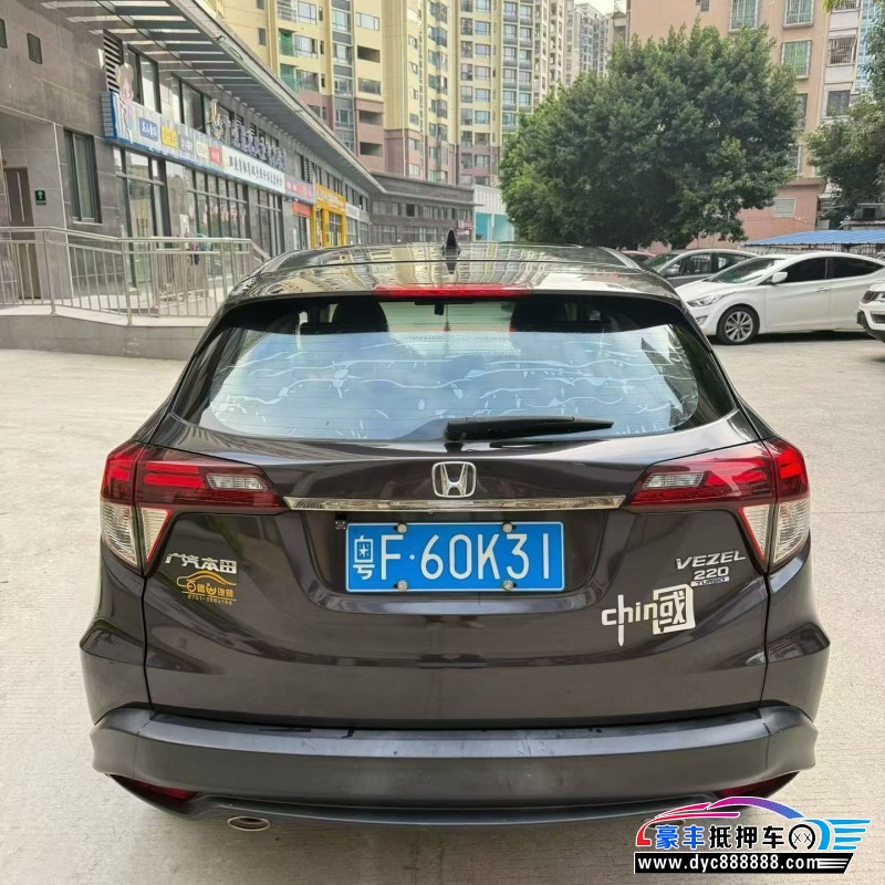 19年本田缤智轿车抵押车出售