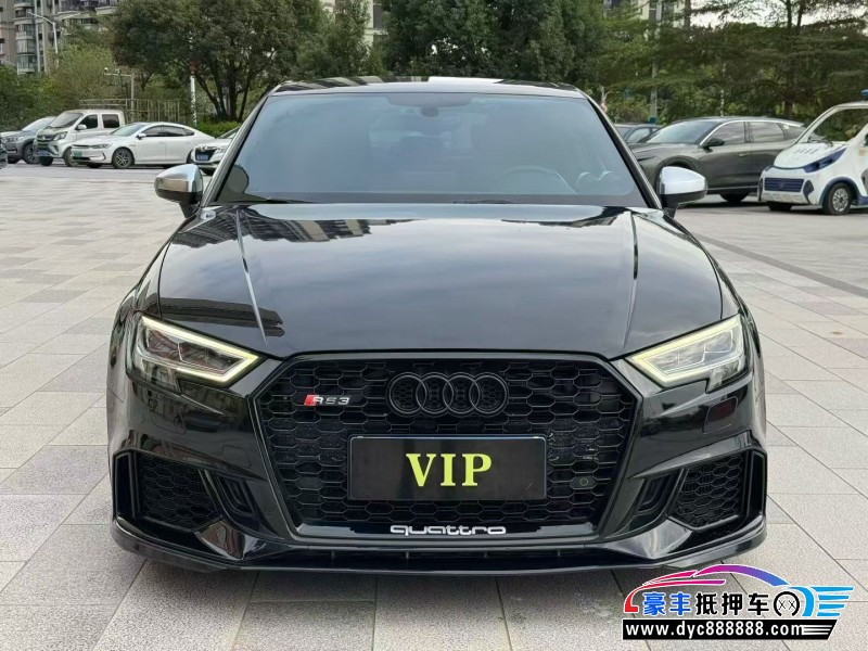 16年奥迪S3轿车抵押车出售