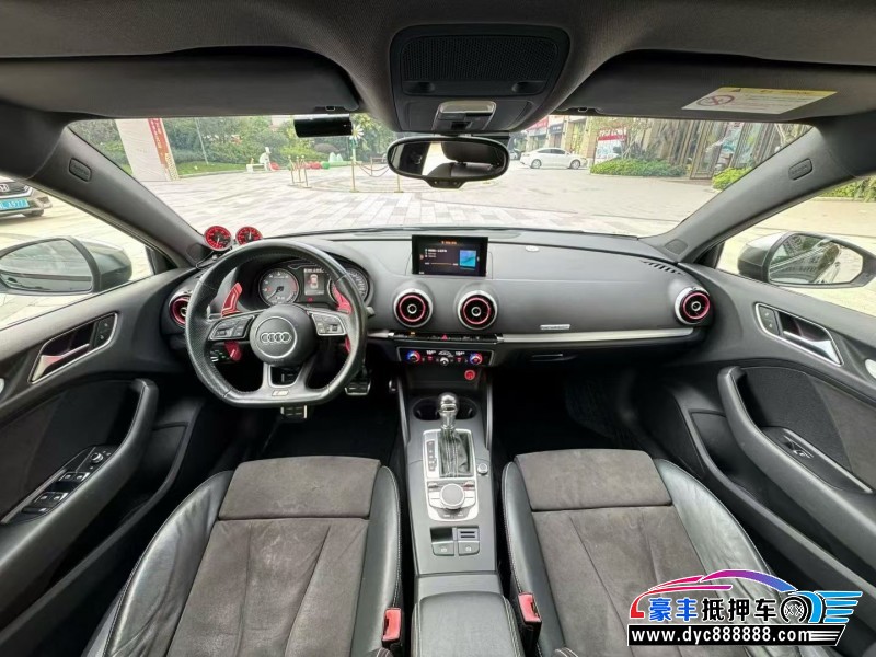 16年奥迪S3轿车抵押车出售