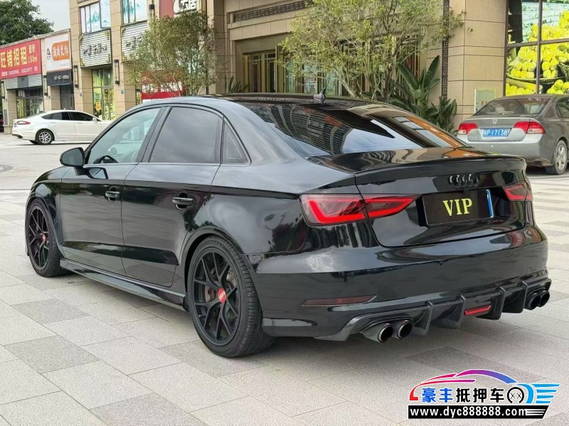 16年奥迪S3轿车抵押车出售