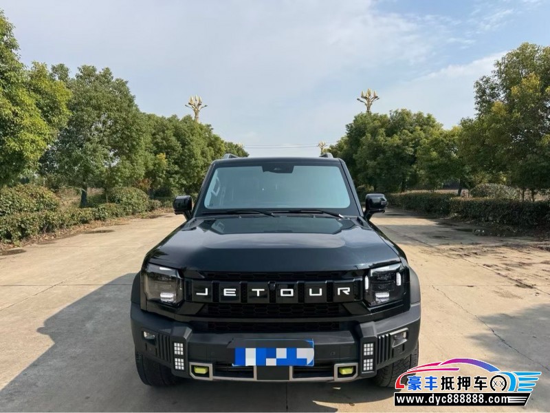 24年捷途旅行者轿车抵押车出售