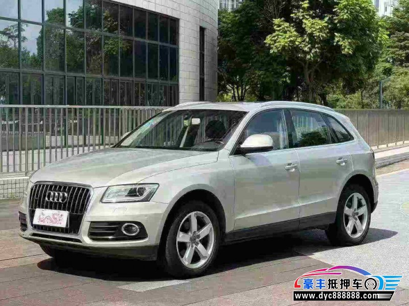 17年奥迪Q5轿车抵押车出售